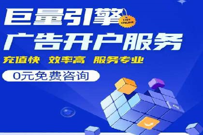 信息流营销案例：跨界合作打造爆款产品